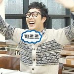 [EXO] 엑소<b>옆집</b>에 남자일수도있지