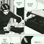 [EXO] 설마10명다<b>여주</b>좋아하는설정이면