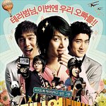 [EXO] 헐ㅁㅊ 이거아는사람?