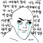 [EXO] 차라리<b>여주</b>를팅커벨로