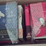 [EXO] 10만원 주고 샀는데 <b>평타</b>?