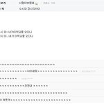 [EXO] <b>수시</b>와 정시의 차이 개공감ㅋㅋㅋ
