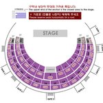 [EXO] 애들아 나 트윗에서 가온양도받았던 애인데