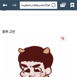 [EXO] 의외다?? 고딩이 <b>압도</b>적으로 개많음