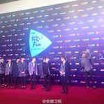 [EXO] 쯔타오 빨리해