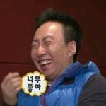 [EXO] 머신노래 존나<b>매력</b>적이지않냐