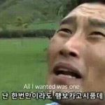 [EXO] 내첫콘서트경험후기는