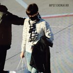 [카이] <b>택</b>도 안떼고 코트 입는 김종인ㅋㅋㅋㅋㅋ 
