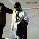 [EXO] 와 김종인핫바디 <b>구멍</b>없다 ㄹㅇ
