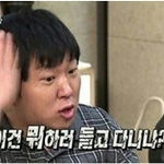 [EXO] 덕질 설렁설렁 하는 애들의 공통점이