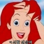 [EXO] 왠지 달콤에서 ㅅㅅㅇ <b>이벤트</b>로ㅋㅋㅋㅋ