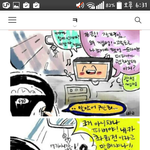 [엔터톡] 엑소가 <b>네비</b>라면ver.(ㅋㅋㅋ)