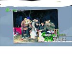 [EXO] ㅁㅊ라인티비3화가 마지막회임