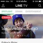 [시우민] 태국라인<b>TV</b>메인(?)에 ㅋㅋ(시우민)