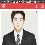 [EXO] <b>유동</b>와써ㅋㅋㅋㅋㅋㅋㅋㅋㅋㅋ