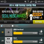 [인피니트] 얘드라서<b>가대</b>다따라잡음