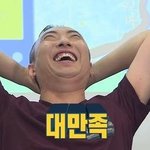 [시우민] 시우민 <b>라인</b>티비 좌표>.<