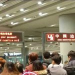 [EXO] 사생년들이 <b>세훈이</b> 만졌다