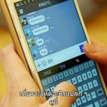[EXO] 이거 누구손이야??