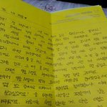 [아이유] 아이유가 안 까이는 이유 중 하나