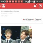 [EXO] 이 백줌년 말하는거봐ㅋㅋㅋㅋㅋㅋ