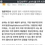 [EXO] 백혐아! <b>니</b> <b>손</b>도 더러워!