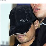 [추억파리여] 얼굴 공개된 국내 흉악범<b>죄자</b> 7인