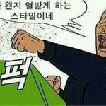 [EXO] 아~ 위1너팬이랑 엮이기 싫다~