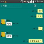 [EXO] 도영이쇼챔엠씨신고식기대하마ㅎㅎ