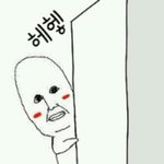 [댓글부탁] 친구<b>피자</b>먹다가