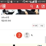 [EXO] 섹끈남도영이빨고<b>천</b><b>국가</b>자ㅎㅎ
