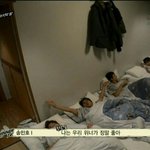 [위너] 너넨 일코 어떻게해