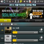 [EXO] <b>니</b>네는 자존심<b>안</b>상하냐?