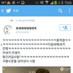 [EXO] 야 루<b>둘</b>이 중국방송에서 엑소활동했었을<b>때</b>가