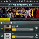[EXO] 야<b>옆집</b>에엑소가산다촬영함;대박