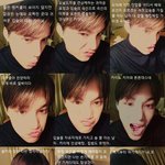 [EXO] 이거 누가만들었냐ㅋㅋㅋㅋㅋ (<b>ft</b>.카이16컷짤)