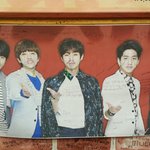 [<b>b1a4</b>] 바나들아봐라