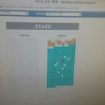 [EXO] 우리집<b>컴</b><b>터</b>만이럼?