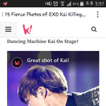 [카이] 이사진 원본좀ㅠㅠ