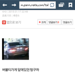 [EXO] 나만 <b>색이</b> 달라보이냐 