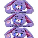 [EXO] 니네 나중에 애기낳았을때 조카잘생겼어