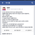 헤어지고