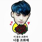 [EXO] 너네 티켓팅언제할꺼?다들어<b>와바</b>