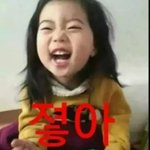 [EXO] <b>판</b><b>녀</b>들 생각하는 꼬라지