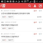 [EXO] 진짜조카너네은근감동이야ㄹㅇ