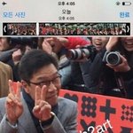 [EXO] 스탠딩가본닝겐들아