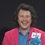 [EXO] 나 육중완닮았데