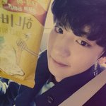 [exo] 자꾸 남친이 허니<b>버터</b>칩샀다고 톡보냄ㅅㅂ