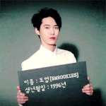 [EXO] 도영이 <b>일본배우</b>닮았오ㅠㅠ