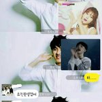 [EXO] 친구가말도안되는 소리로 <b>위로</b>함ㅋㅋㅋㅋㅋㅋ